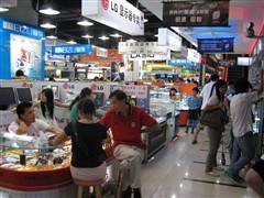 慶香港回歸 泡泡網(wǎng)深圳分站正式成立_硬件_科技時代_新浪網(wǎng)