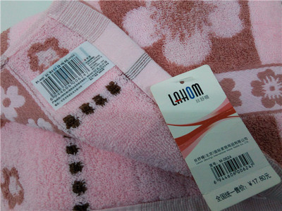 【熱銷推薦 絲舒幔0624面巾】?jī)r(jià)格,廠家,圖片,毛巾,長(zhǎng)沙奇凱德勝日用品貿(mào)易有限公司-馬可波羅網(wǎng)