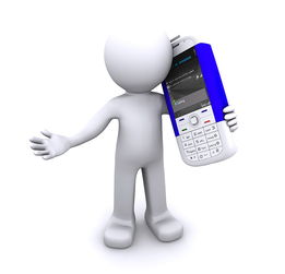 3d立體小人高清圖片