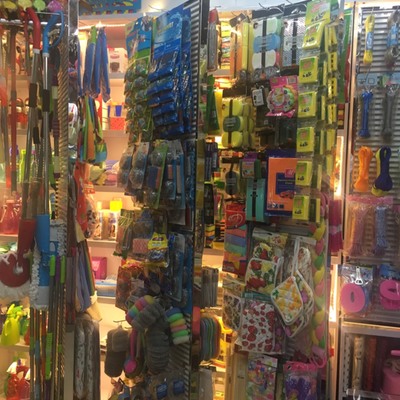 義烏優優日用品廠