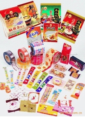 日用品復合袋、食品復合袋、彩印復合袋、復合袋__世界工廠網