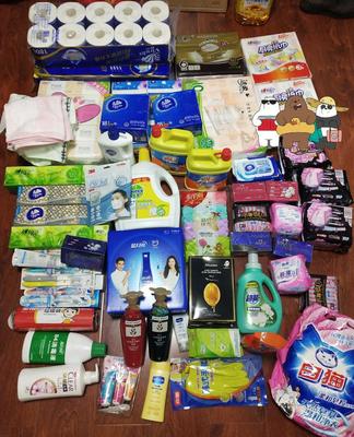 我單位發的勞保用品