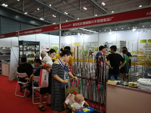 2019第五屆廣州國際日用百貨 家庭用品及消費(fèi)品展覽會(huì)