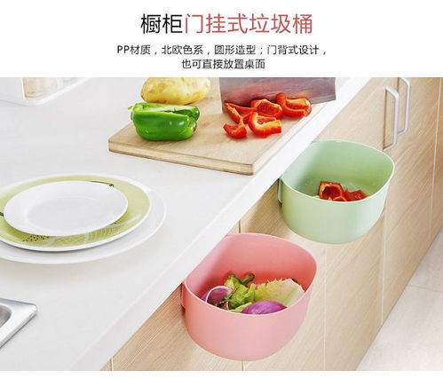 家居廚房用品用具小百貨大全日用生活實用居家用神器小工具小東西