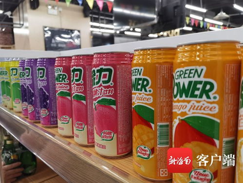 海口 好生活 進(jìn)口日用消費(fèi)品店18日起開業(yè)大酬賓 豪禮送不停